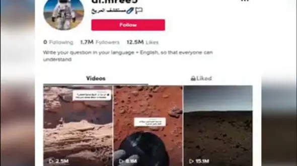 مریخ نورد قلابی در عربستان ! + عکس