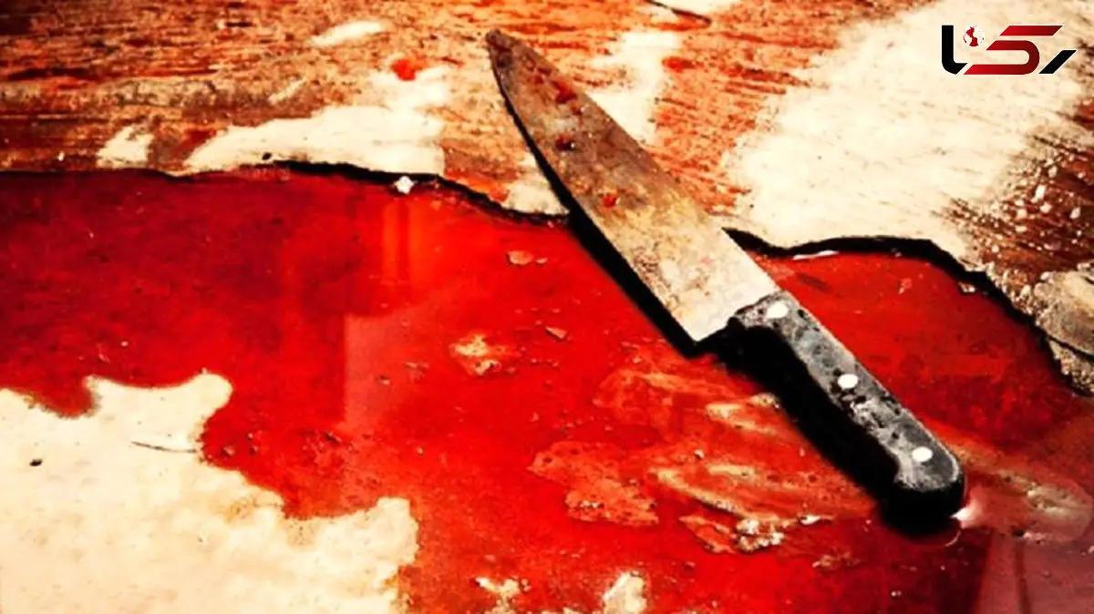 قتل خونین به خاطر یک آبگرمکن در خزانه تهران 