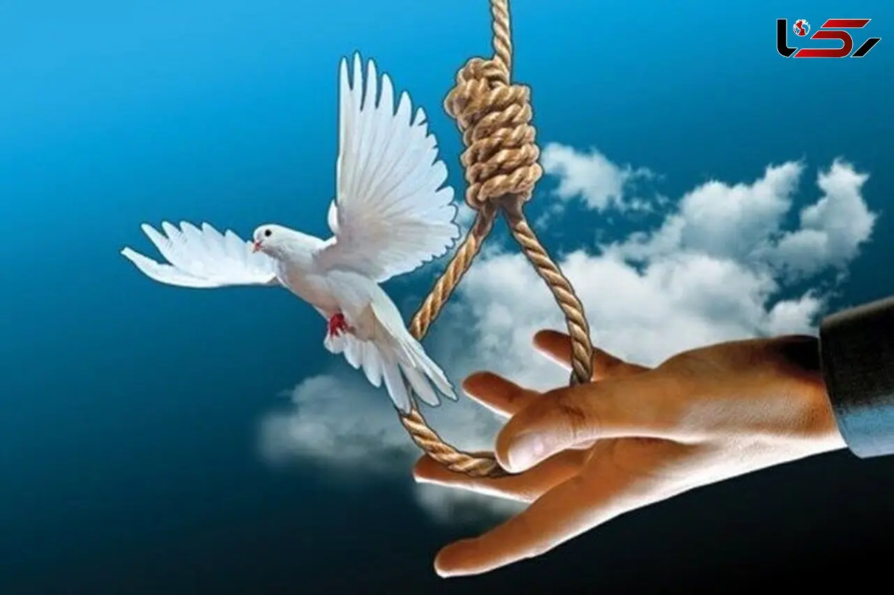 مرد اعدامی قصاص نشد / پایان اختلافات مرگبار طایفه بیرانوند و بالاگریوه در خرم آباد