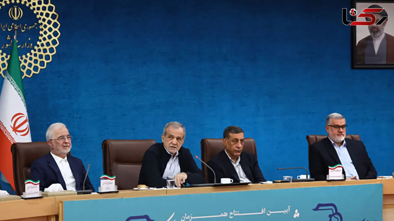 پزشکیان: در زمستان می توان برای صرفه جویی ادارات را ادغام یا تعطیل کرد 