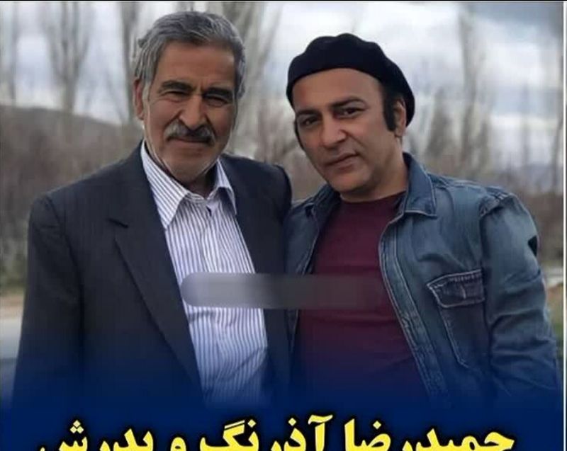 حمیدرضا آذرنگ