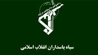 دستگیری عناصر فرقه بهائیت در شیراز