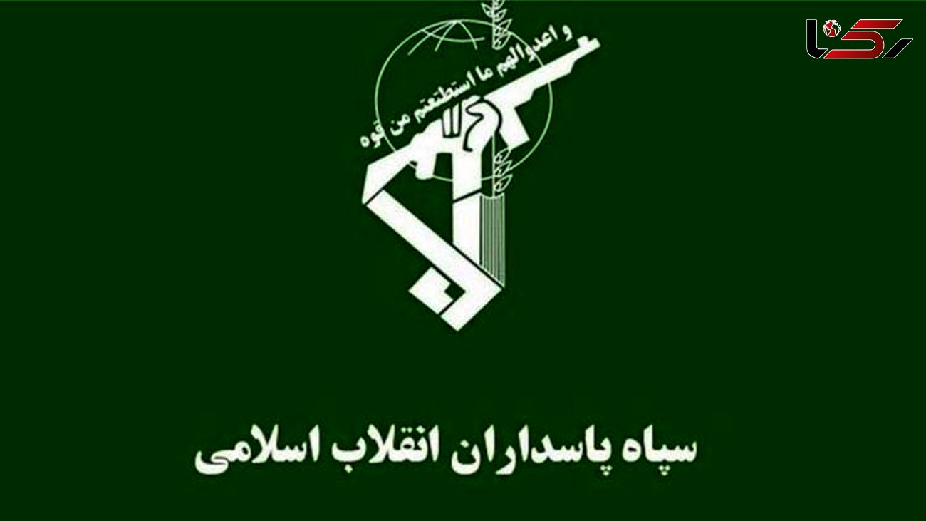 دستگیری عناصر فرقه بهائیت در شیراز توسط سپاه