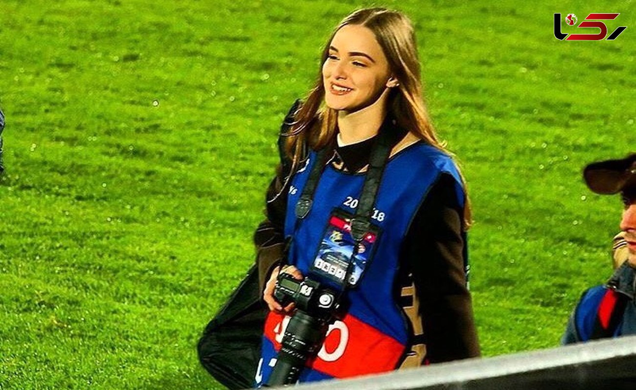 چهره دختر روس که عکاس ویژه فوتبالیست های ایرانی در خارج از کشور شد +عکس