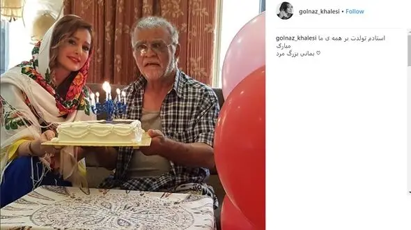 جشن تولد مهدی فخیم زاده پس از حادثه تصادفش +عکس
