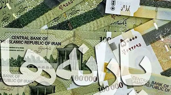 زمان واریز یارانه تیرماه اعلام شد + لینک، شماره تلفن و کد دستوری ثبت نام جاماندگان 