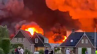 فیلم آتش سوزی هولناک در پارک صنعتی هلند