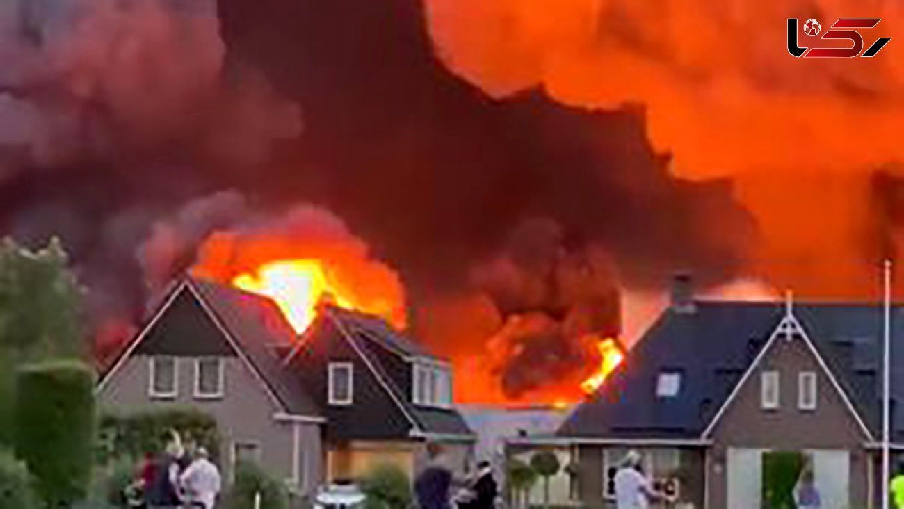 فیلم آتش سوزی هولناک در پارک صنعتی هلند