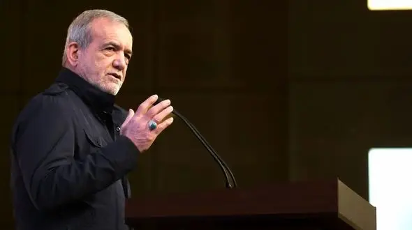 آقای پزشکیان: وضعیت اقتصادی فعلی نتیجه تحریم ها است