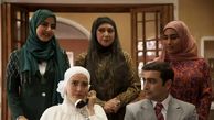 زمان پخش سریال طوبی در تلویزیون