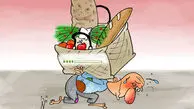 شوک گرانی در مهرماه؛ تورم سالانه به ۷۶.۸ درصد رسید، آموزش رکورد زد! / تورم دخانیات از ۱۶۳ درصد گذشت!
