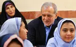 پیامک تبریک رئیس‌جمهور جای عمل به قانون اساسی را نمی‌گیرد / گسترش مدارس غیردولتی نقض آشکار اصل سی‌ام قانون اساسی است