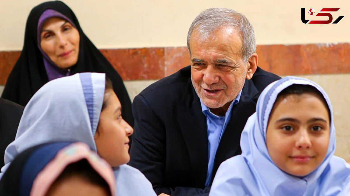 سهم اندک ۸٫۹۸ درصد بودجه دولت به آموزش و پرورش/ معلمان در فشار و دانشآموزان ابتدایی کمسواد / دهها نشست پزشکیان با آموزش و پرورش؛ نتیجه؟ صفر !