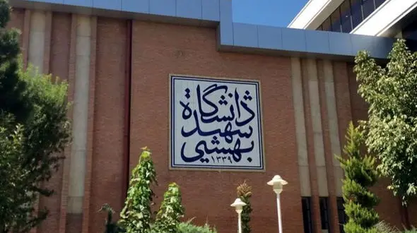 زورگیری دردناک از دختر دانشجوی دانشگاه شهید بهشتی در مسیر تاریک خوابگاه ! /  کمبود روشنایی وسوسه ای برای دزدان !