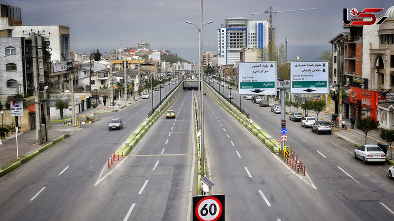 کاهش 95 درصدی تردد خودروها در مشهد