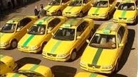 ورود مشروط تاکسی‌ها به محدوده بازار