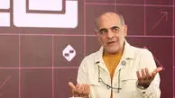تماشای رقص کرمانشاهی سیاوش چراغی پور؛ ویدئویی که پربازدید شد