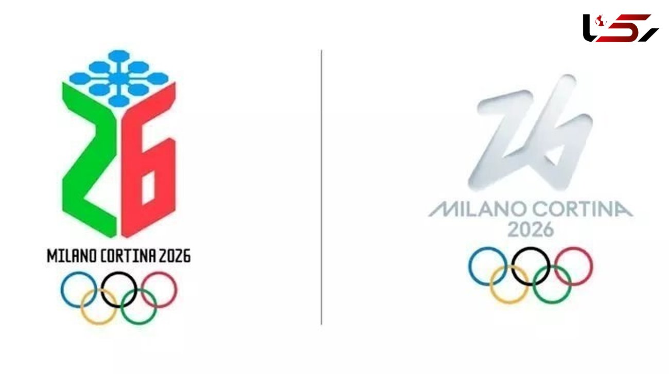  رونمایی از نشان‌های المپیک و پارالمپیک زمستانی ۲۰۲۶ + عکس 