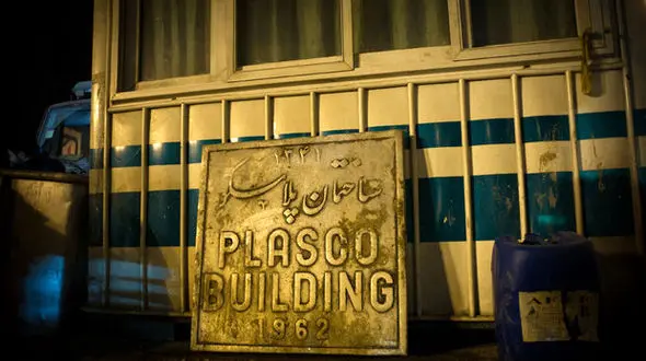 خبر خوش برای اهالی پلاسکو/بنایی با معماری فاخر جای پلاسکو را می گیرد