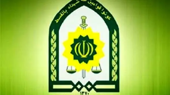  رهایی گروگان 35 ساله در هرمزگان