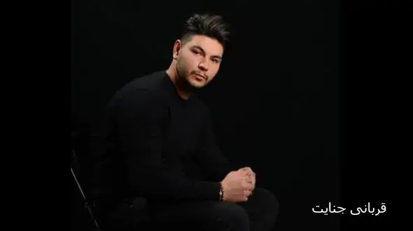 تسلیم قاتل 16 ساله ساندویچی نزد پلیس تهران + عکس قربانی جنایت