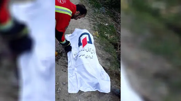 پیدا شدن معمایی جسد یک جوان در نهر آب  + عکس