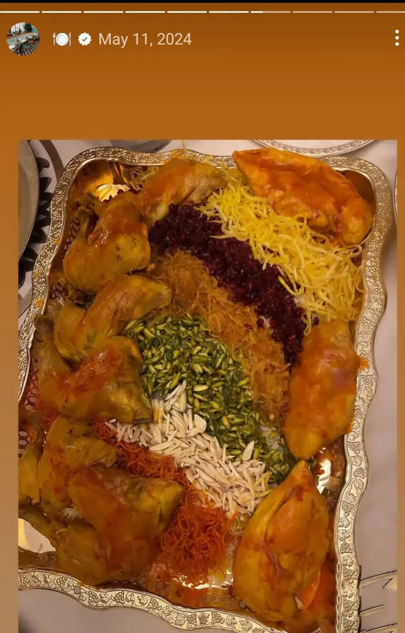 نرگس محمدی