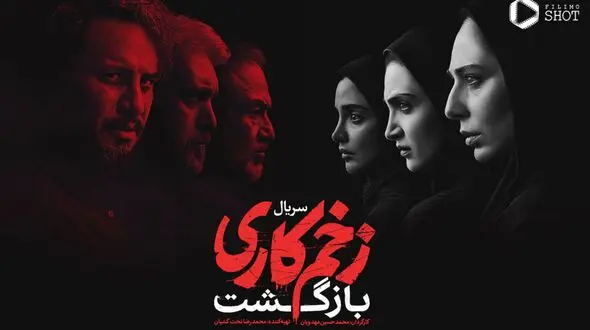 «زخم کاری» روی پرستو‌ها دست گذاشت