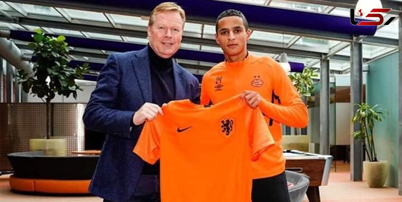 ستاره مراکشی الاصل آیندهوون تیم ملی هلند را انتخاب کرد
