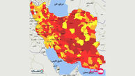 آژیر قرمز کرونا در ایران/ 232 شهر در وضعیت قرمز