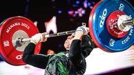 وزنه‌برداری قهرمانی آسیا| ششمی رزاقی در دسته 71 کیلوگرم
