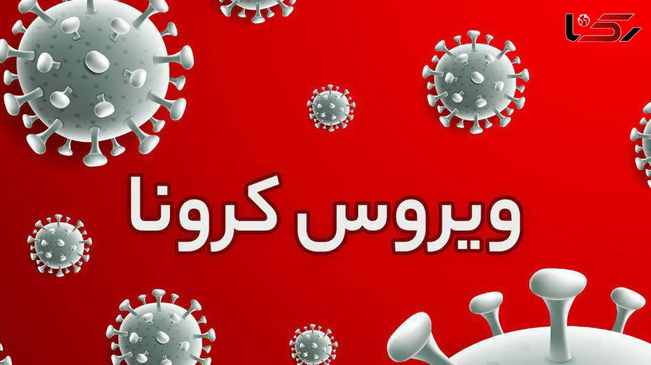 چند توصیه کرونایی به زنان باردار