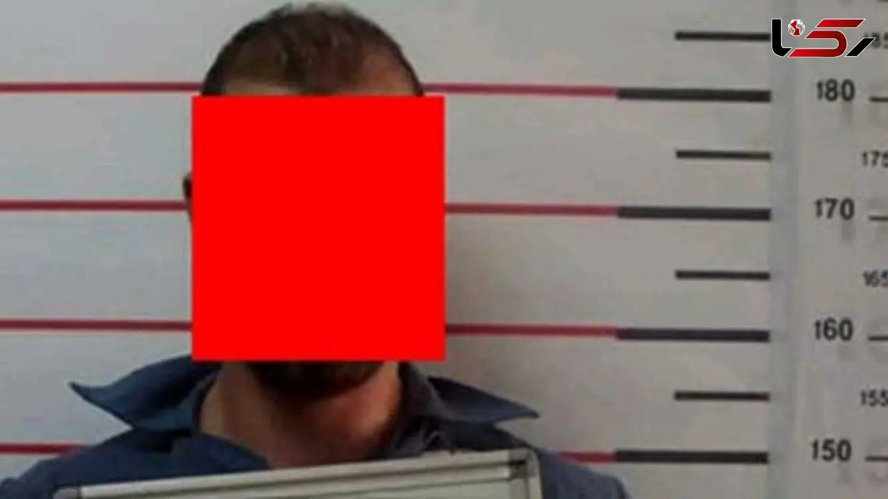 عامل وحشت مردم پاکدشت در یکی از هتل های تهران بازداشت شد + عکس