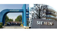 تاسیس کارخانه جدید ایران ترانسفو با مشارکت زیمنس آلمان 