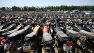  830 هزار دستگاه موتورسیکلت در حال ترخیص هستند
