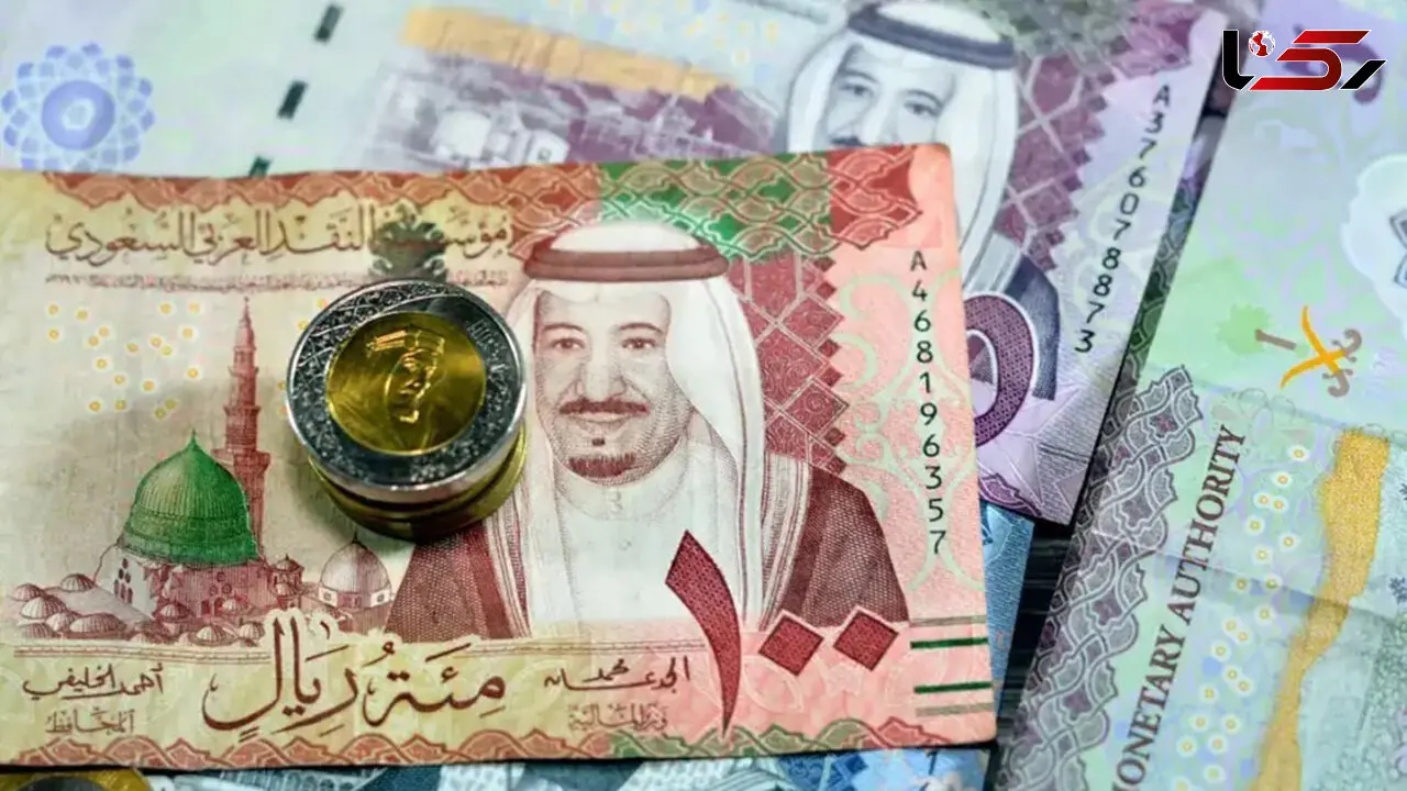  قیمت ریال عربستان به تومان، امروز سه شنبه 20 خرداد 1404 