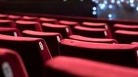 رکوردزنی فروش سینمای ایران در سال ۹۶