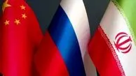 چرا شراکت ایران با روسیه و چین اهمیت استراتژیک دارد؟