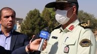 کشف شمش طلای قاچاق با ارزش میلیاردی در کرمانشاه/ یک نفر دستگیر شد