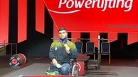 مدال طلای وزنه برداری جهان بر گردن اسکندرزاده