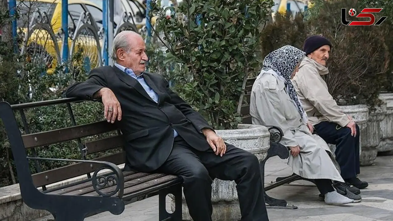 پنج ماه انتظار برای معوقات بازنشستگان/ وقتی تاخیر در پرداخت، امنیت روانی سالمندان را تهدید می کند/ تحلیل روانشناسی خبر ترند 
