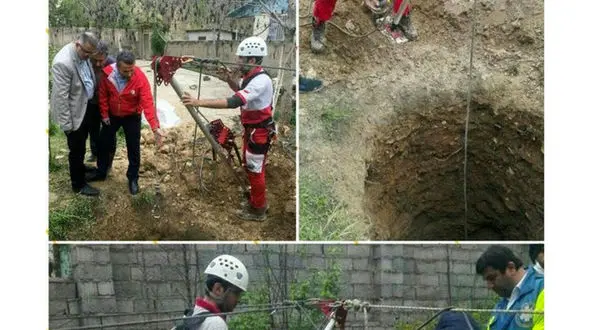 مرگ کارگر در ریزش چاه