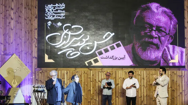  روبوسی حسن پورشیرازی و همسرش