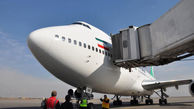 بلیت پرواز تهران-کیش-تهران ۱.۸میلیون تومان شد 