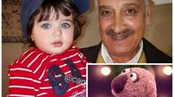 محبت فراوان جناب‌خان به نوه محمود پاک‌نیت! / «قند قند ماشاالله!»