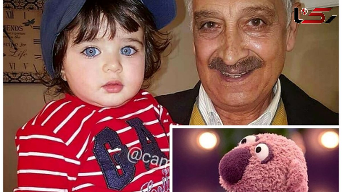 محبت فراوان جنابخان به نوه محمود پاکنیت! / «قند قند ماشاالله!»