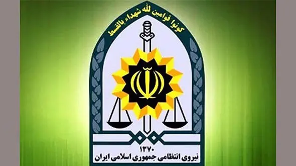پشت پرده کلیپ زورگیری کیانپارس اهواز  + جزییات