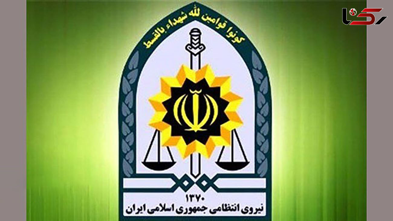هشدارهای پلیس آگاهی بوشهر در خصوص کلاهبرداری