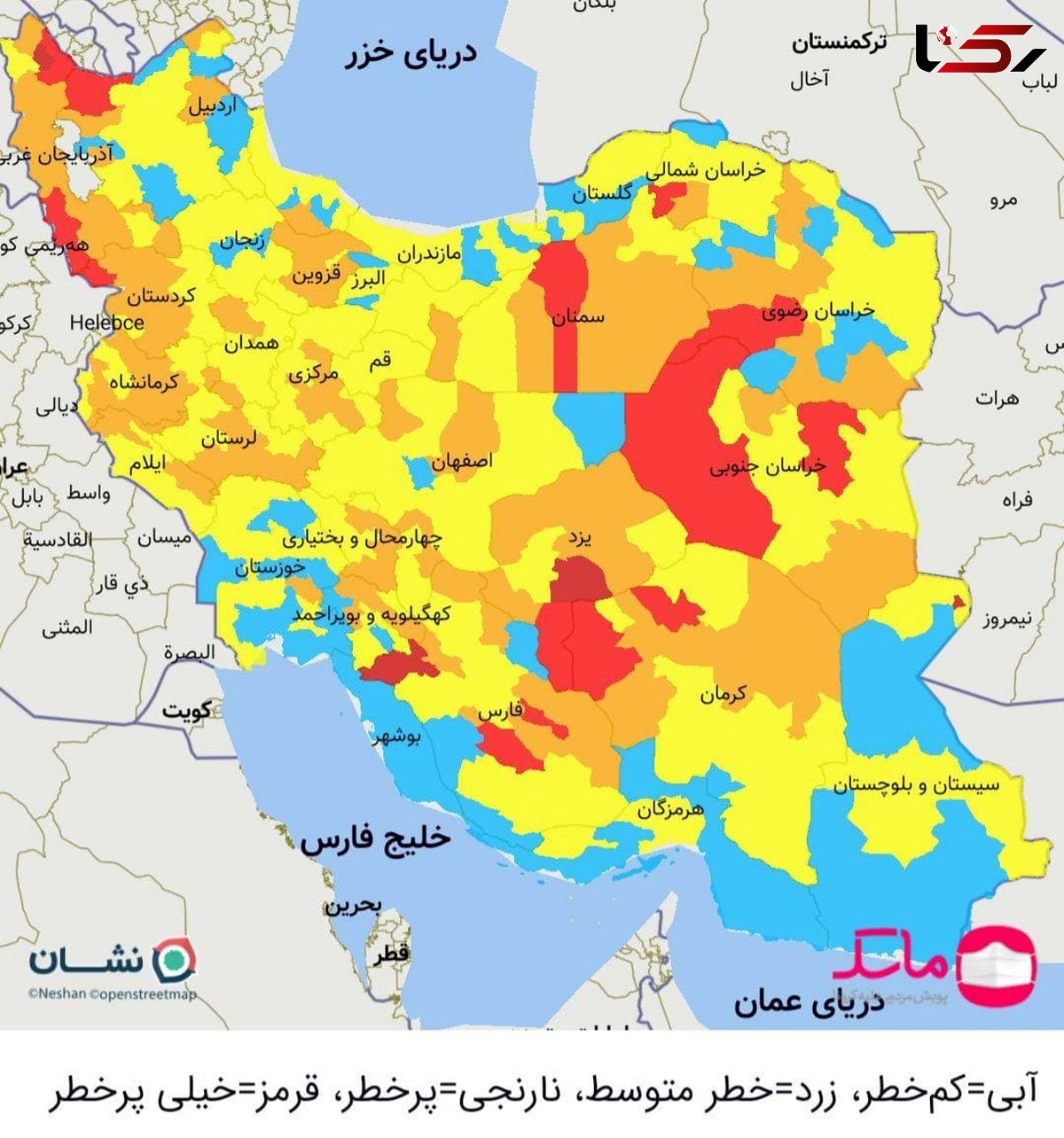 دامغان همچنان قرمز، شاهرود به نارنجی برگشت