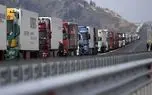 تکرار سرگردانی کامیونداران در مرزها / رانندگان ایرانی قربانی بروکراسی مرزی از دوغارون تا ازبکستان